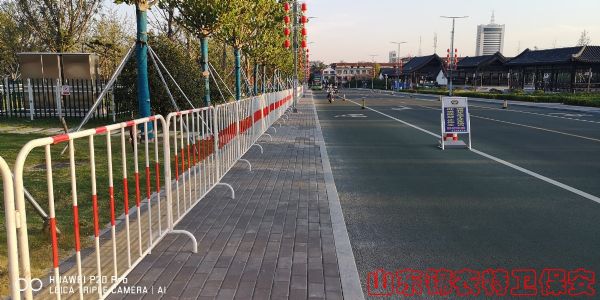 泰山国际登山节道路护栏