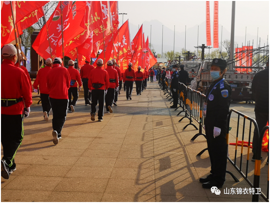 山东锦衣特卫保安服务有限公司圆满完成第五届泰山天平湖景区徒步大会安保执勤任务