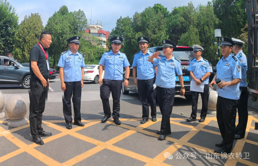 山东保安,泰安保安,山东锦衣特卫保安